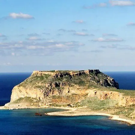 Vedema In Kissamos